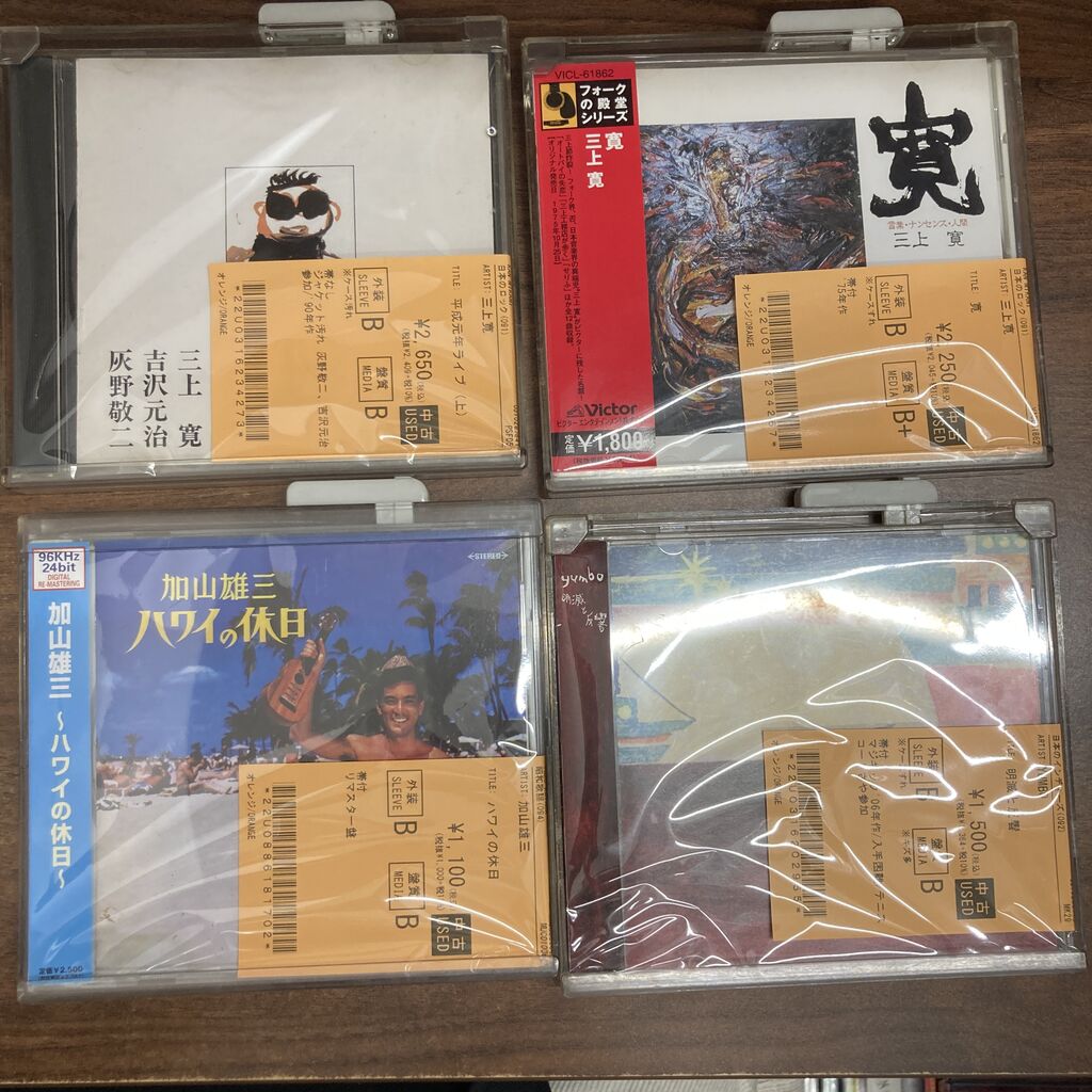 4/23(木) 【中古商品情報】 J-POP CD多数入荷いたしました