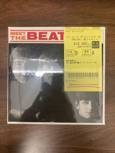 9/14(日)ビートルズ中古CD大量入荷‼ : ディスクユニオン浦和店のストア