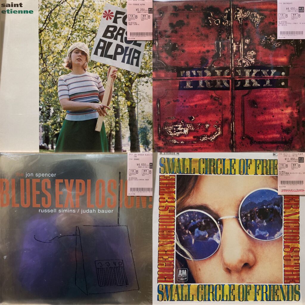 1/25(日）ロックのレコードが入荷いたしました！ : ディスクユニオン