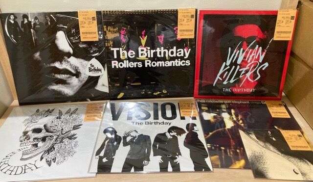 【新品】デビーズアリ Debbie's Ally レコードの日 新品】デビーズアリ Debbie's Ally レコードの日 - メルカリ