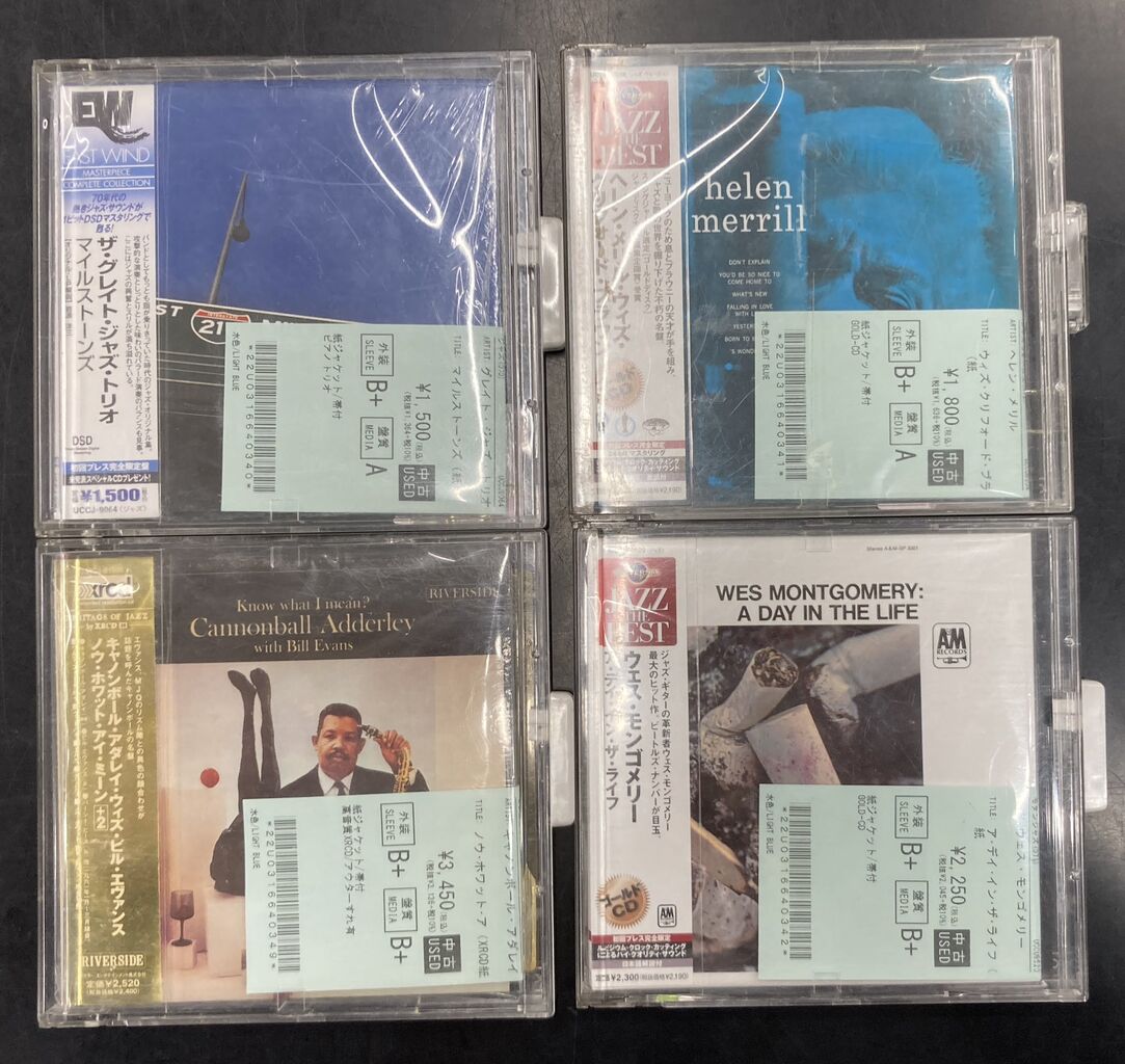 5/13(水) 【中古新入荷情報】ビル・エヴァンスを中心に、ジャズ/ロック