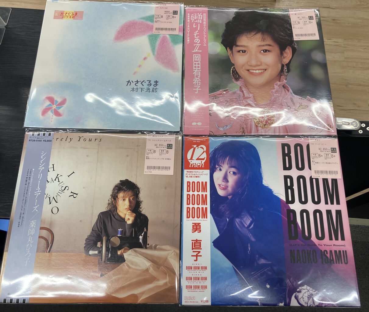 1/19(月)日本のロック/ポップス 中古レコード新着中古品リスト