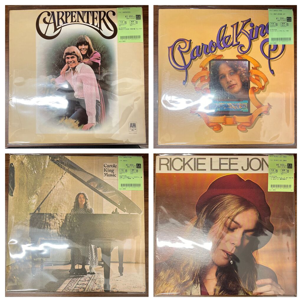5/21(水)中古ROCKレコード新入荷情報！ : ディスクユニオン浦和