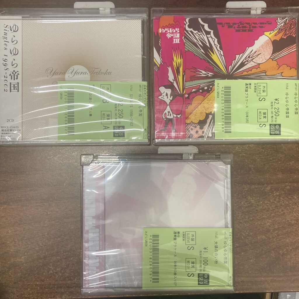 8/6(木) 【J-POP中古CD入荷情報】三上寛/ゆらゆら帝国/吉田美奈子/金延