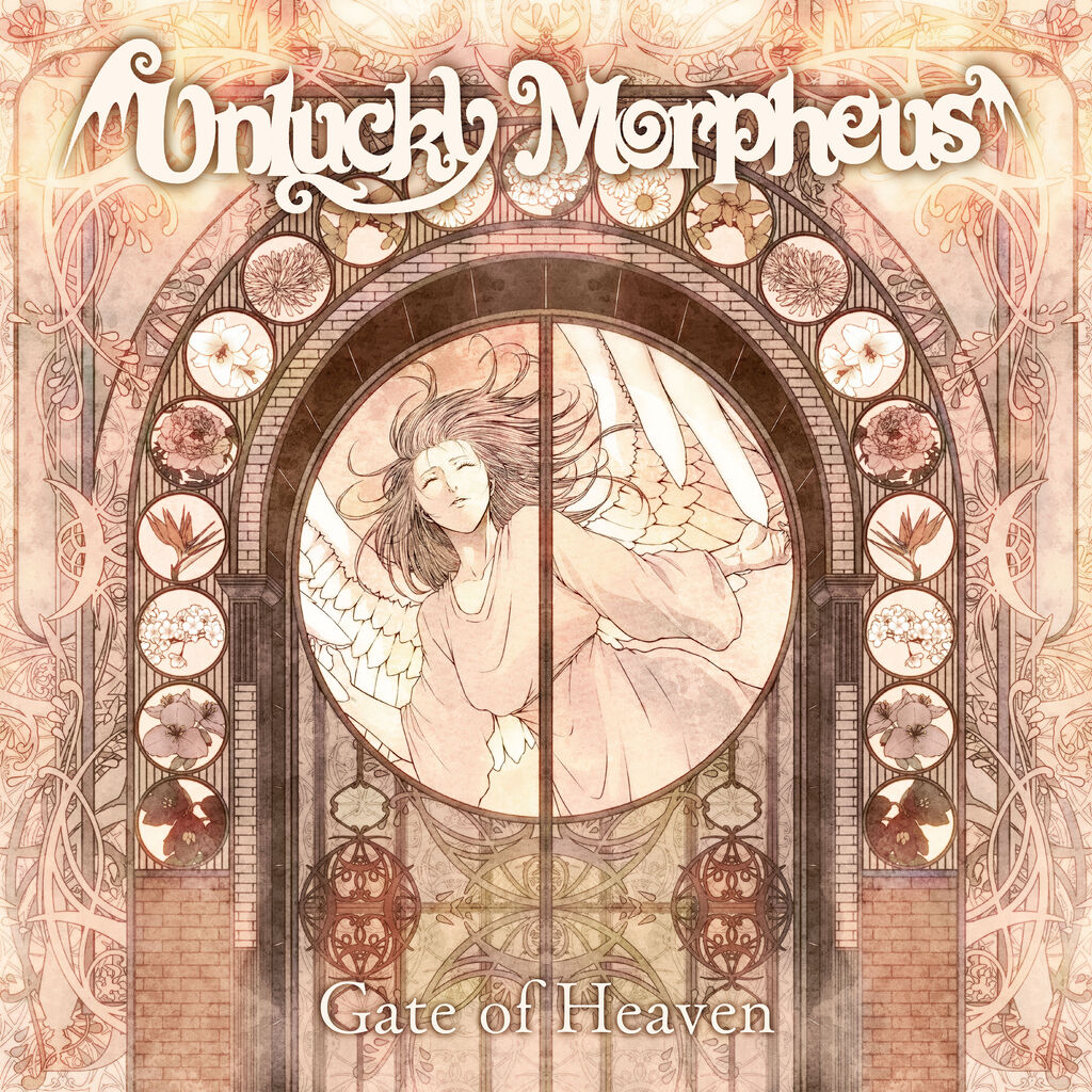 12/13(土)Unlucky Morpheus 『Gate of Heaven』 発売記念サイン会開催