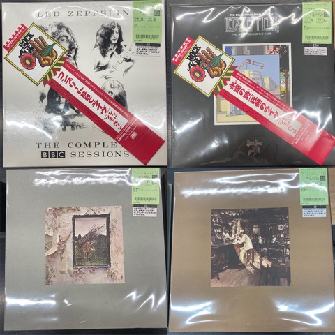 8/23(日)中古BOXCD入荷情報！！レッドツェッペリン・キングクリムゾン