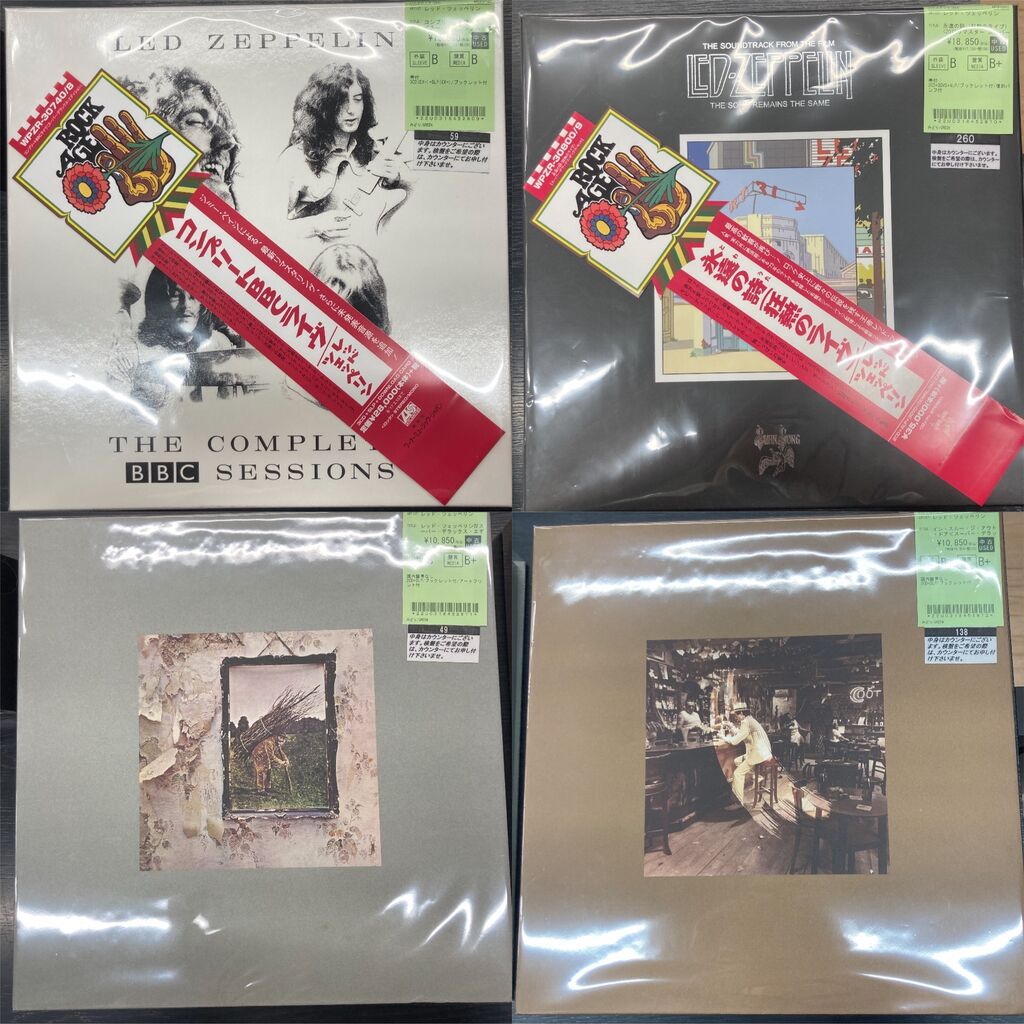 8/23(日)中古BOXCD入荷情報！！レッドツェッペリン・キングクリムゾン