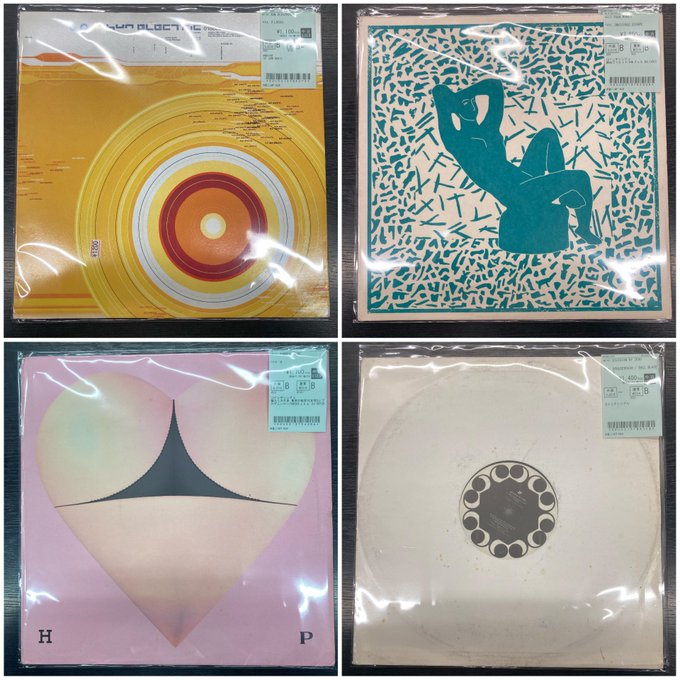 12/9(火) MOODYMANNを中心にDETROIT HOUSE等のレコードが入荷いたし