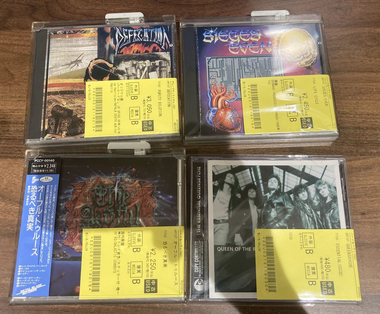 9/14(日) 【中古新入荷】THRASHを中心にメタルのCDが入荷いたしました