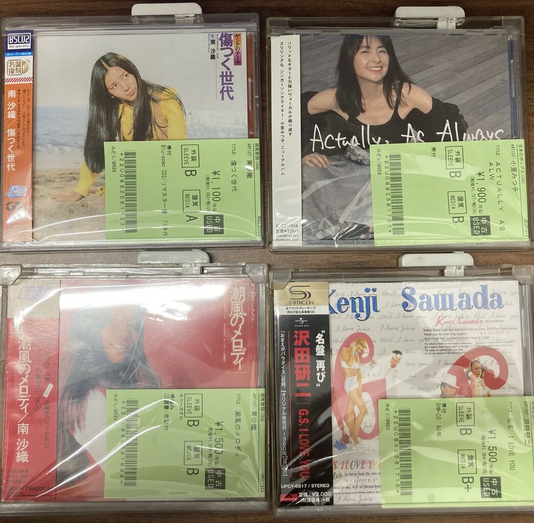 邦楽ロック  CD   バラ売り可 ポップス+ロック(邦楽) Doo Dad [CD] Kidz Bop 28 (Deluxe