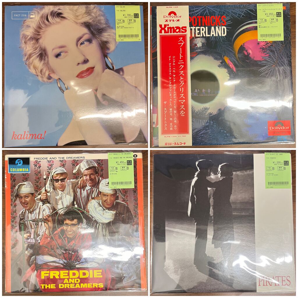 5/21(水)中古ROCKレコード新入荷情報！ : ディスクユニオン浦和