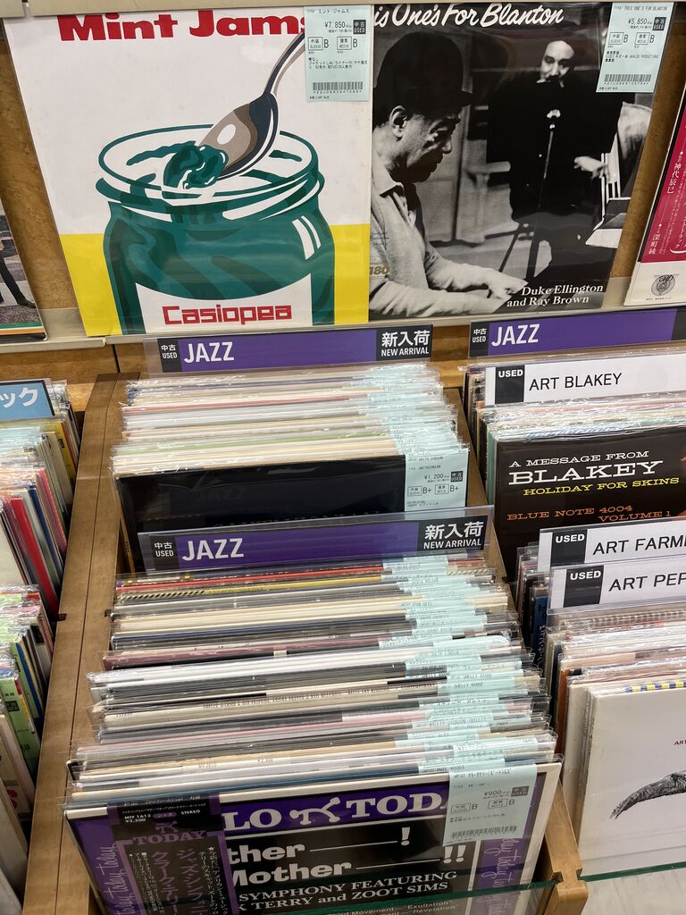 12/27(土)JAZZ中古レコード新入荷情報！ : ディスクユニオン浦和店の