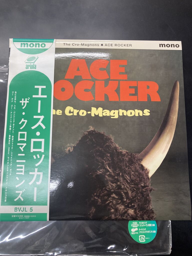 【*ま様 ザ・クロマニヨンズ ACE ROCKER アナログ盤 クロマニヨンズ普及の名作「ACE ROCKER」レコードが入荷