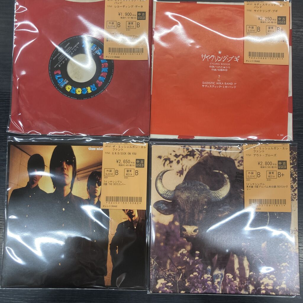 4/17(金) 【中古入荷情報】J-POPレコード入荷情報更新♪ 中島美嘉/浜崎 