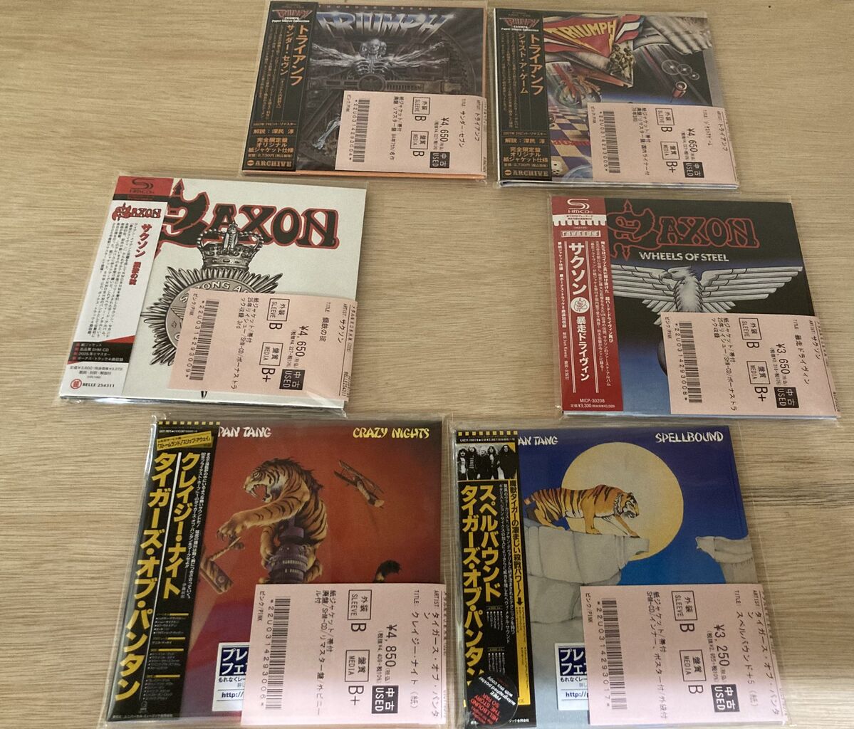 1/10(土) 【中古新入荷情報】紙ジャケットのハードロック/NWOBHM