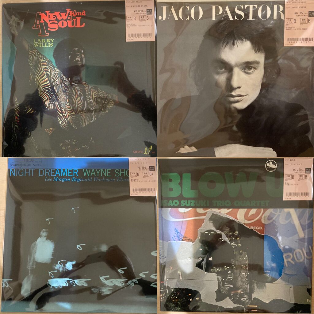 1/11(日) 【中古新入荷情報】マイルス・デイビス/ビル・エヴァンス