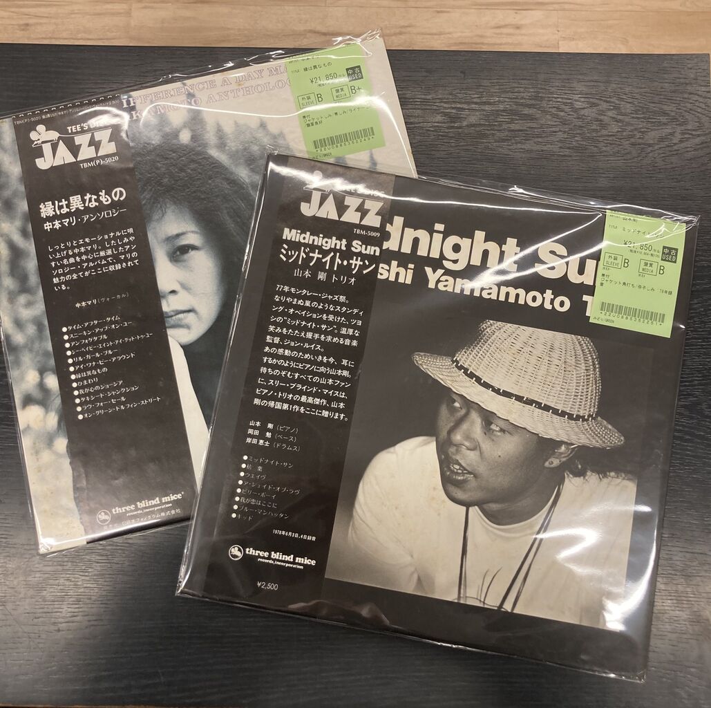 ジャズ中古CD60枚　バラエティセット♪【04MO2】 - 3&frasl;8(日)中古ジャズ国内盤レコード入荷情報！和ジャズ良盤多数ござい メルカリ &frasl; オムニバス 怒涛のモダン名盤