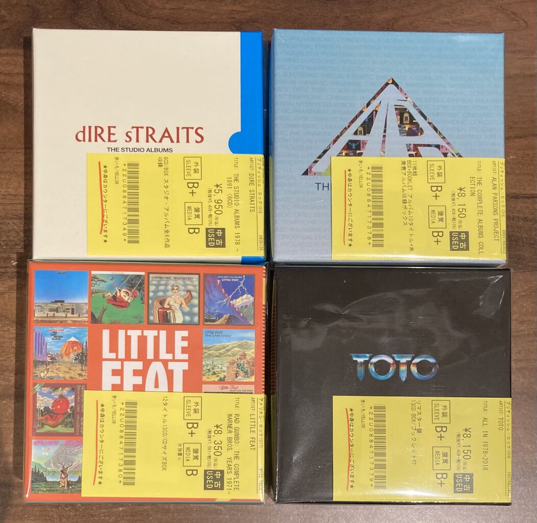 中古新着情報】ロック・プログレ・フュージョン目玉タイトル一挙入荷