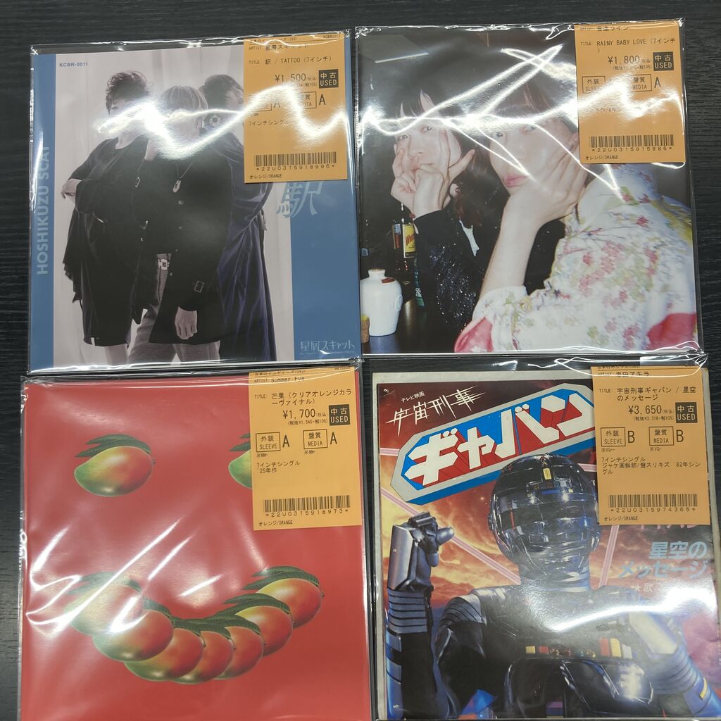 4/17(金) 【中古入荷情報】J-POPレコード入荷情報更新♪ 中島美嘉/浜崎