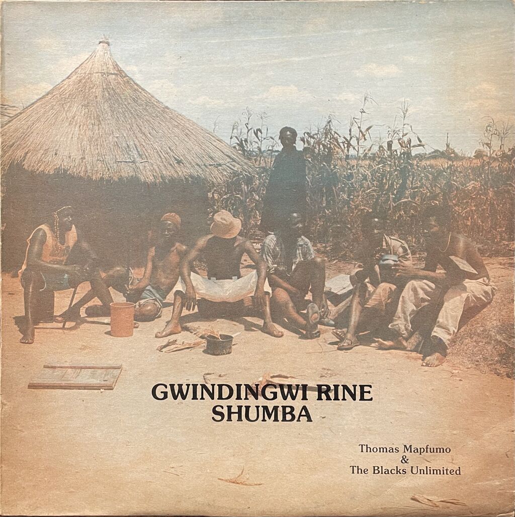 5/6(火祝) Juju、Fuji、Apala他、アフロビートの中古レコードをお出し