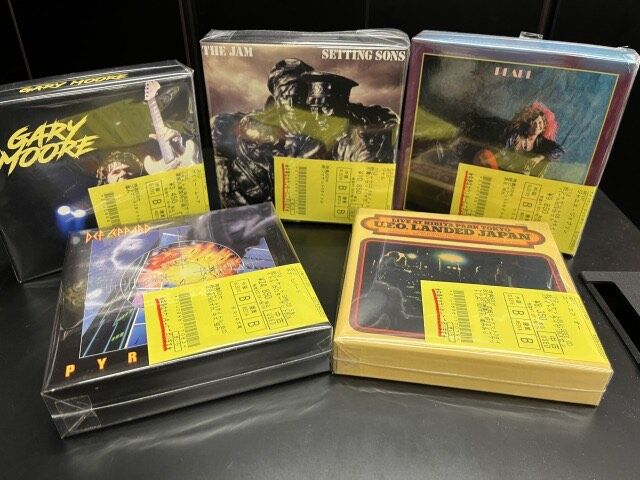 MORGAN STUDIOS COLLECTION ８枚セット　紙ジャケ新品 MORGAN STUDIOS COLLECTION 8枚セット 紙ジャケ新品