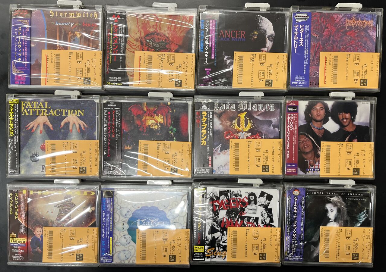 9/3(木)16:00時点在庫状況更新！ 8/31(月)METAL CD 大量400枚OVER大量