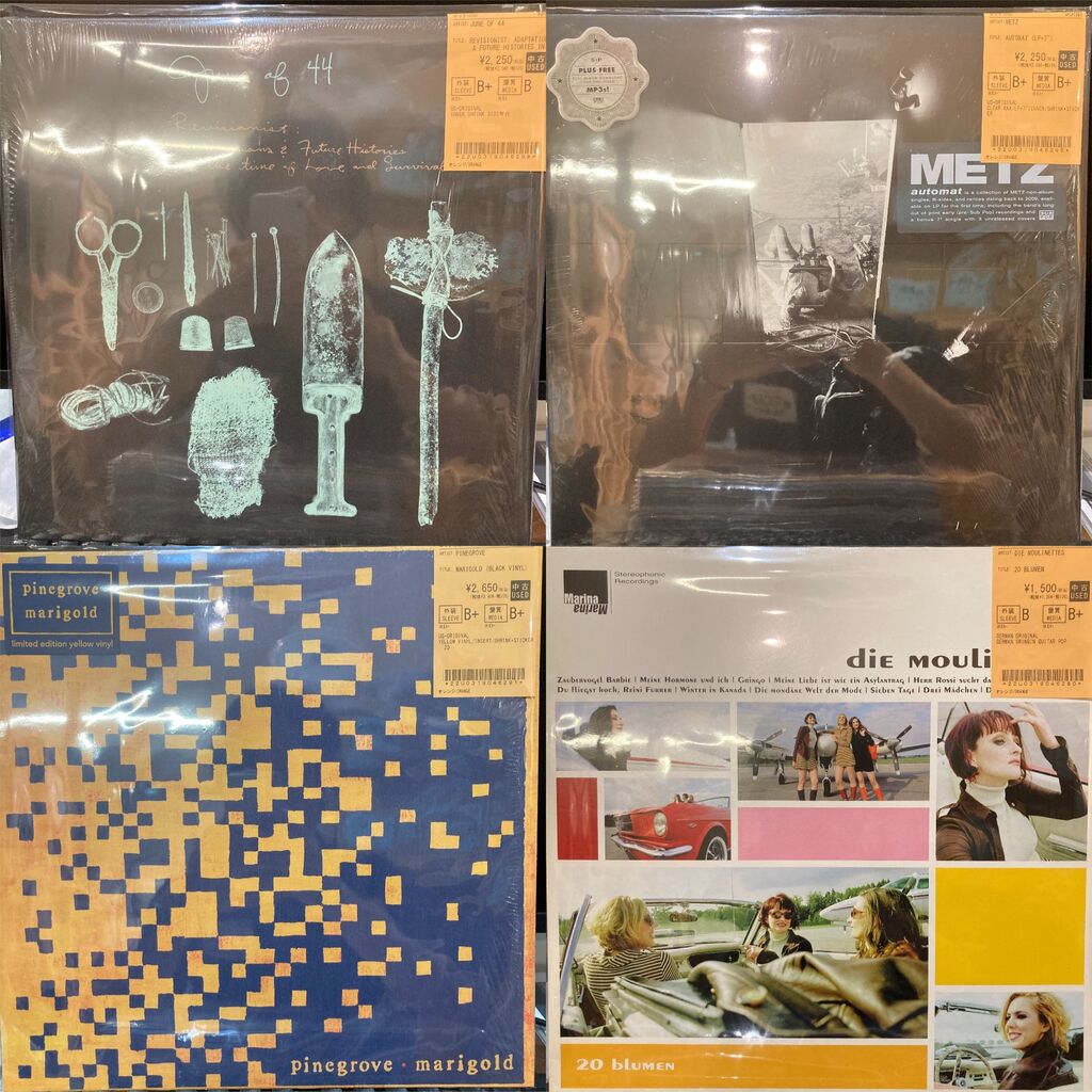 9/18(金)中古レコード新入荷情報！！近代盤リイシューレコード18点入荷