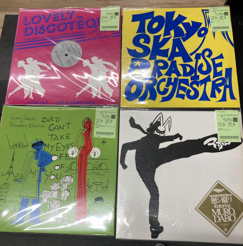 B*B様 (全134枚)洋楽ロックポップスＣＤシングル　年代物中古美品未開封多数 B*B様 (全134枚)洋楽ロックポップスCDシングル 年代物中古美品未開封