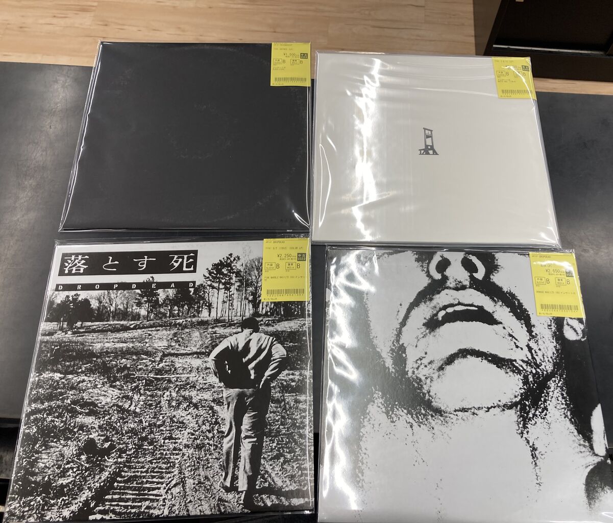 名盤Yuck / Yuck（Deluxe 2LP）ボーナストラック付レコード 7/19(日)PUNKレコード新入荷品情報！！ : ディスクユニオン浦和店の