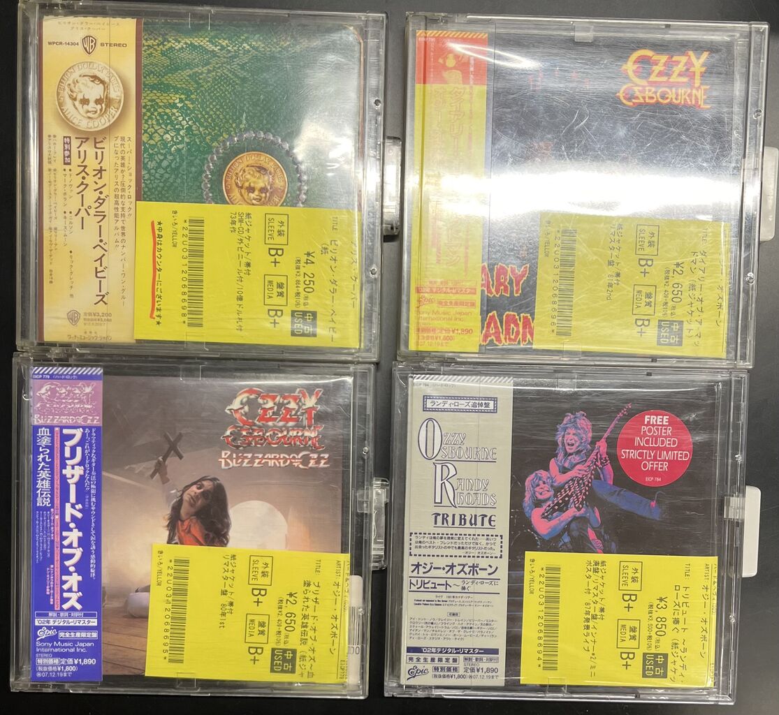 クラシックCD44枚セットまとめて すべて紙ジャケ・帯付き・リマスター盤 クラシックCD44枚セットまとめて すべて紙ジャケ・帯付き・リ