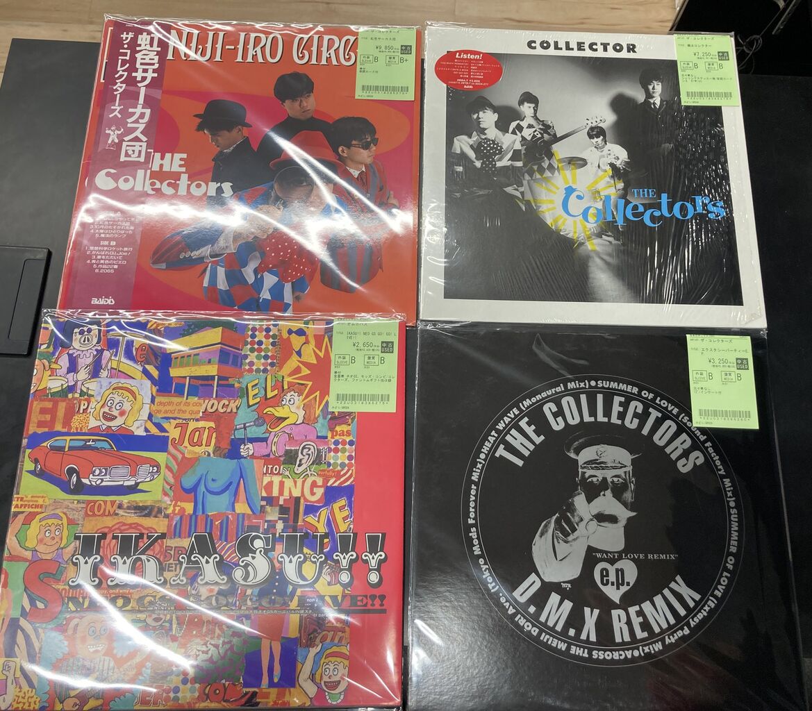 魅惑のヒットアルバム 12枚＋おまけ2枚 レコード まとめ売り 赤盤 8/12(水)日本のロックポップス 新着中古レコードリスト！コレクターズ