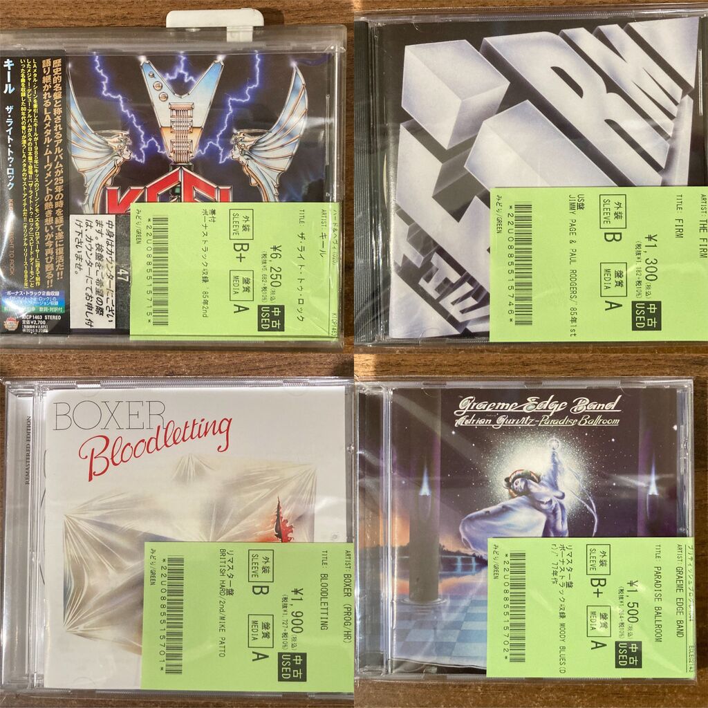 3/18(水) 【中古新入荷情報】ハードロック＆ヘヴィメタルのCDが入荷