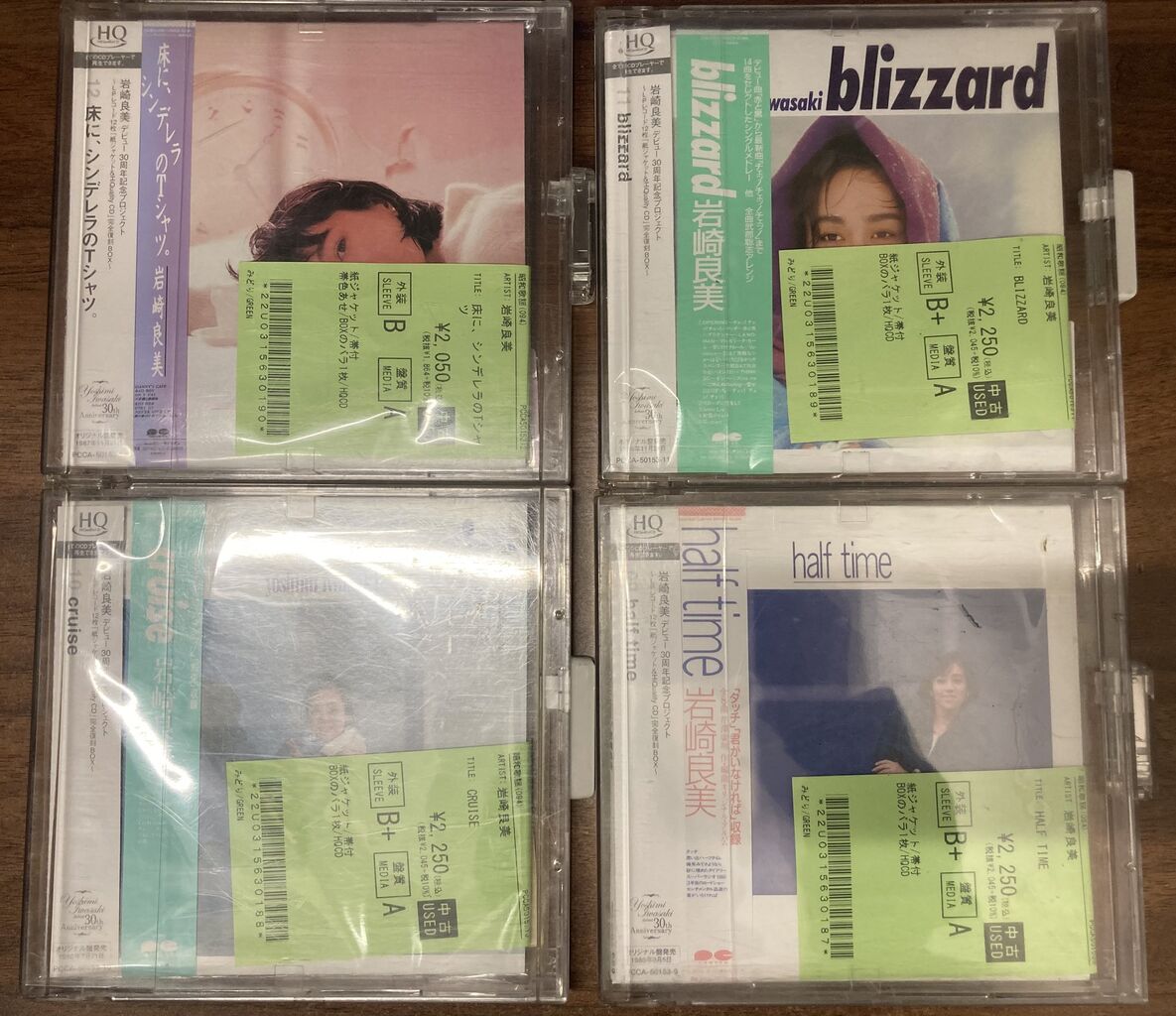 3/23(月) 【中古品CD入荷情報】伊藤銀次/井上陽水/岩崎良美