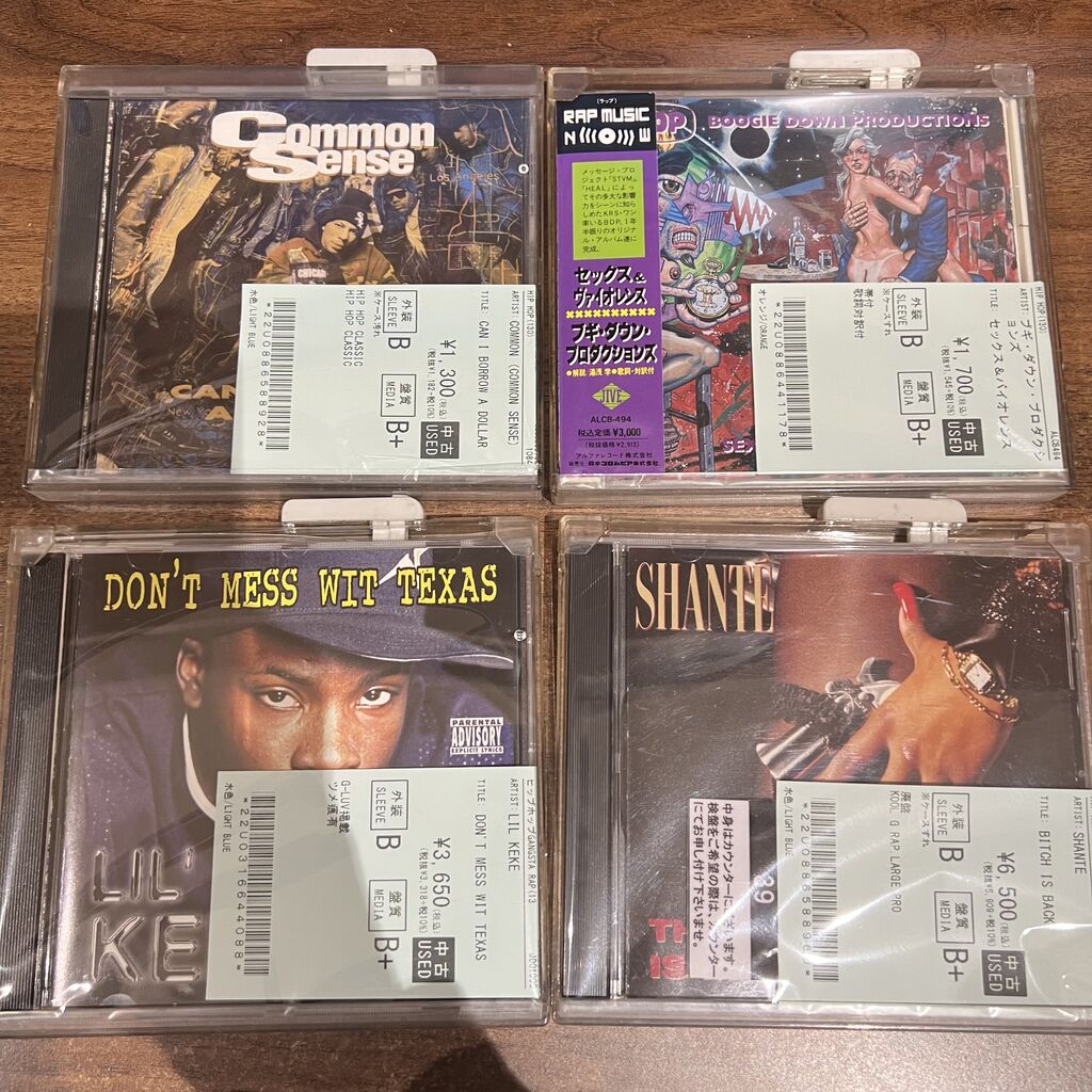 5/14(木)HIPHOP中古CD入荷情報！ : ディスクユニオン浦和店のストアブログ
