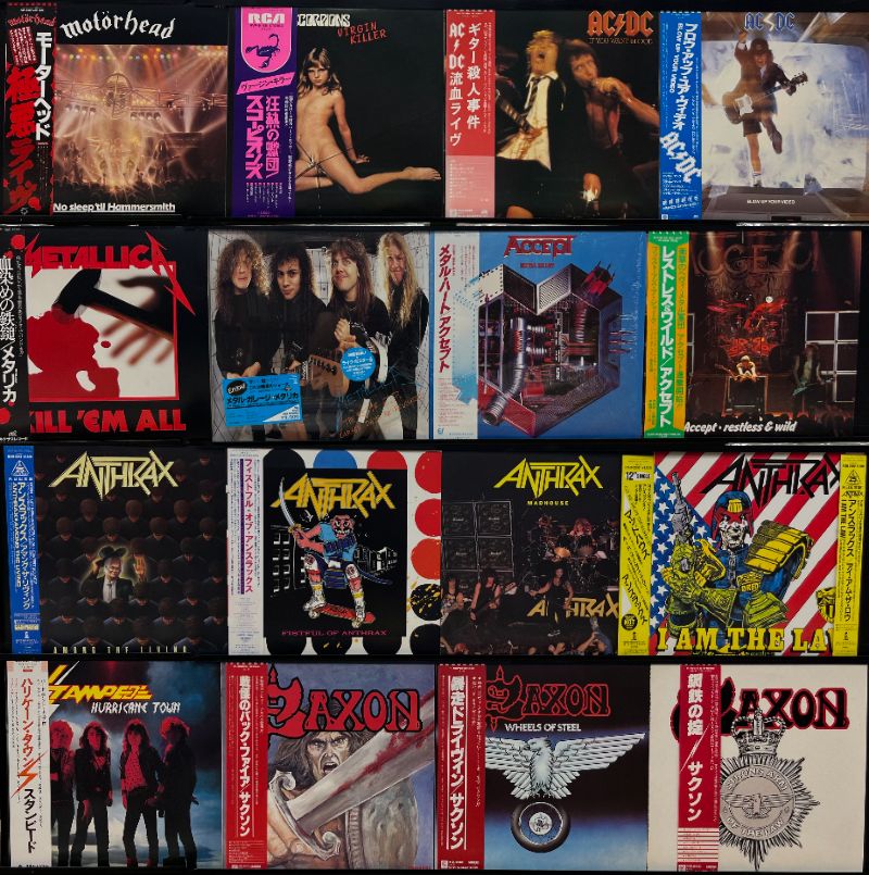8/2(土)『HARD ROCK / HEAVY METAL廃盤レコードセール』 : ディスク