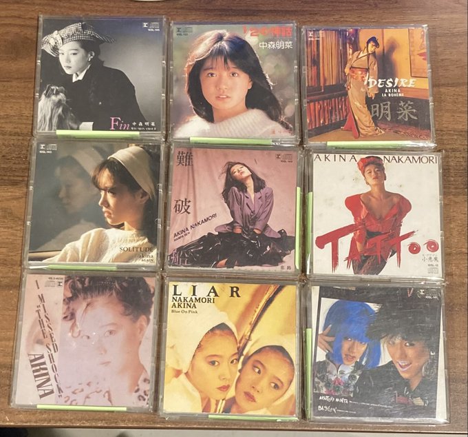 中森明菜　ブロンド　blonde 8センチ8cmシングル短冊CD 中森明菜 .ブロンド.blonde 8センチ8cmシングル短冊邦楽CD アイドル