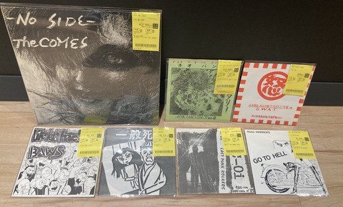 BAWS Let's Have a Ball! ソノシートの通販｜taniachristoforatou.com