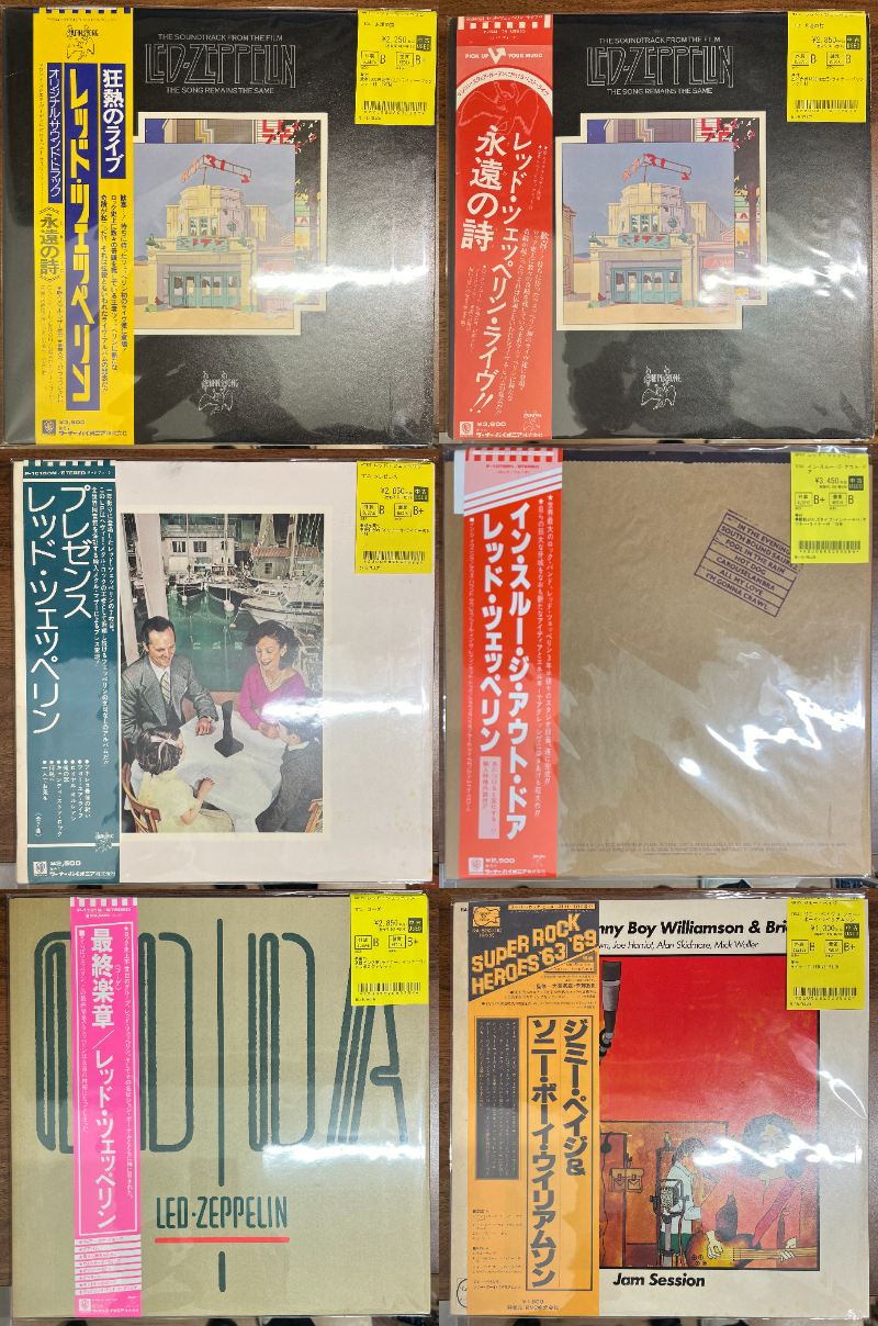 新着中古】LED ZEPPELINの国内盤レコードがまとめて入荷しました