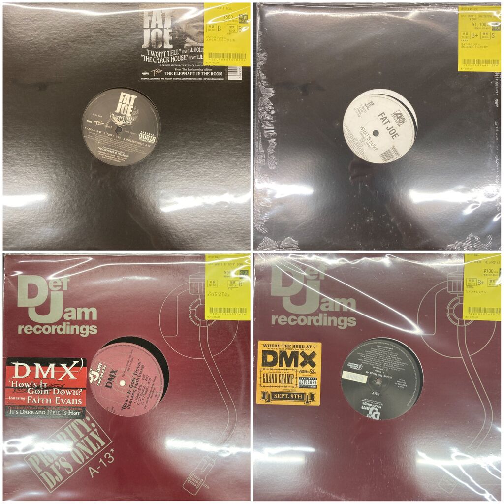 7/14(火)HIPHOP,R&B中古レコード大量入荷!! : ディスクユニオン浦和店