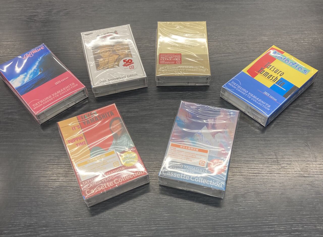 3/18(水)【中古入荷情報】山下達郎カセットテープ入荷いたしました