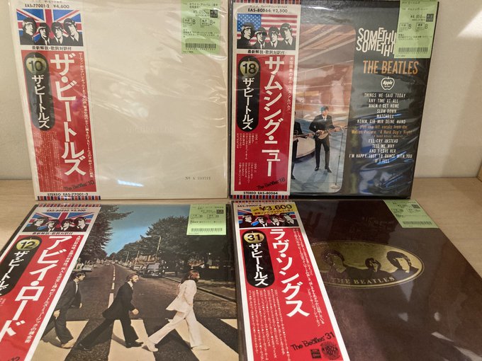 10/28(火) 【中古新入荷情報！】 Beatlesの国旗帯付 中古レコードが