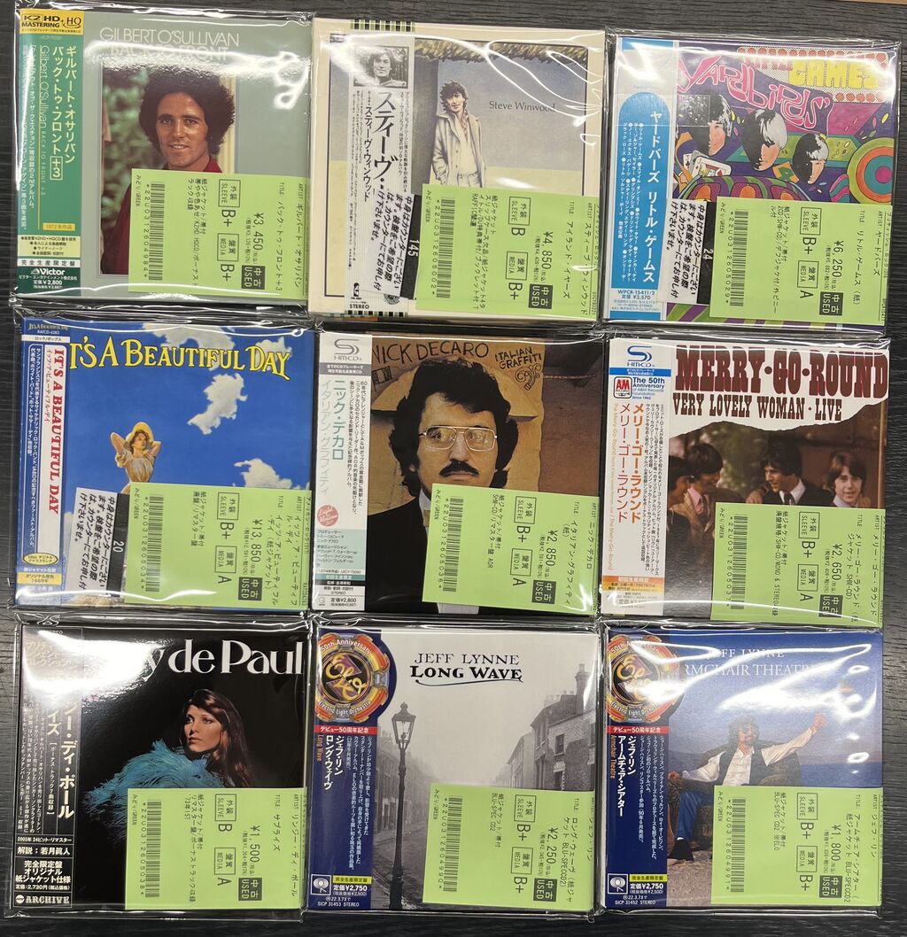 10/11(土)ROCK、プログレ、日本のPOPS紙ジャケCDが約150枚入荷