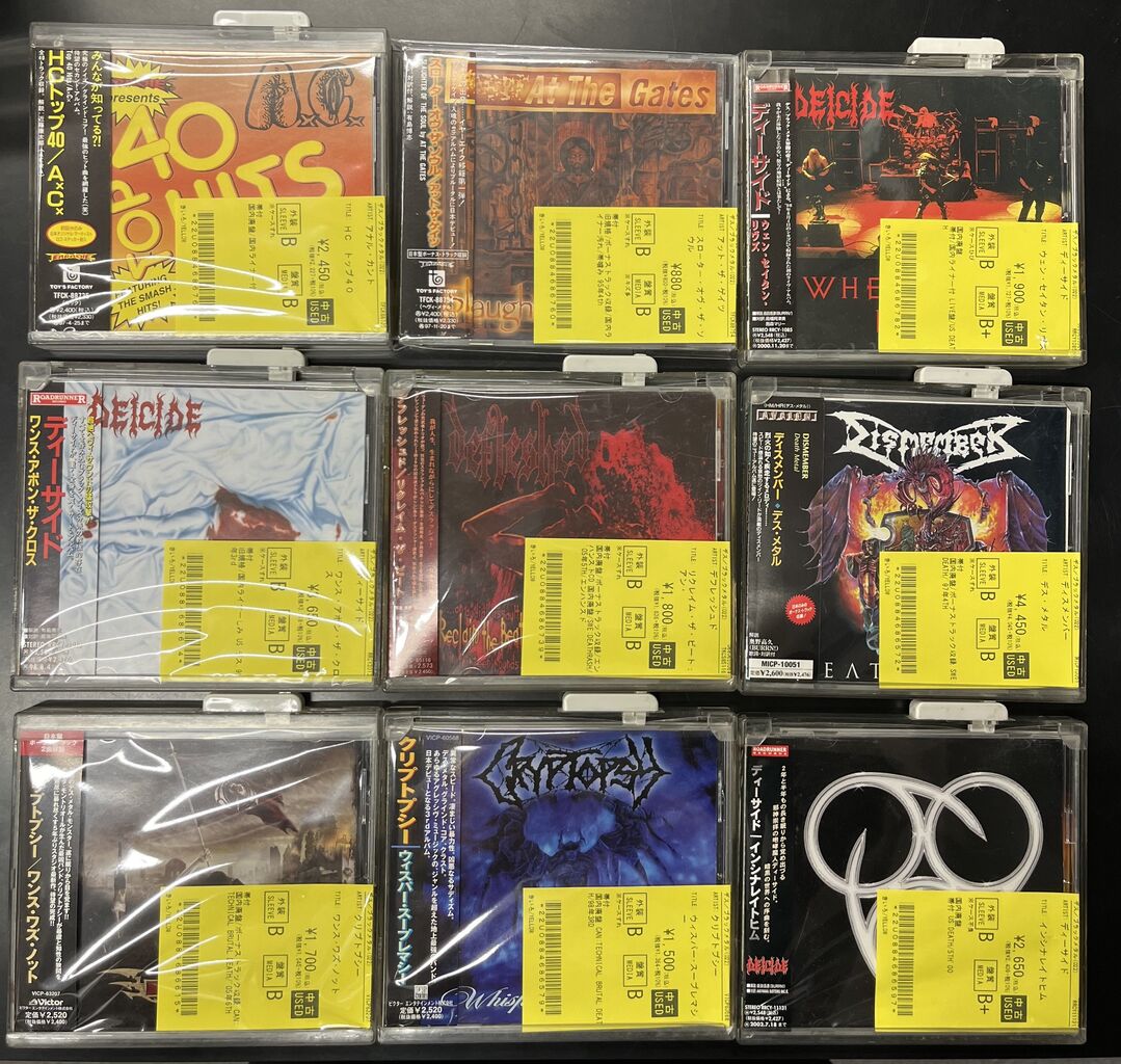 2/2(月)メタル中古CD約250点入荷！デスメタル稀少国内盤多数ございます