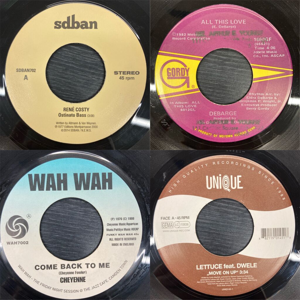 5/8(金)ソウルやHIPHOPを中心に中古7インチレコードが入荷いたしました