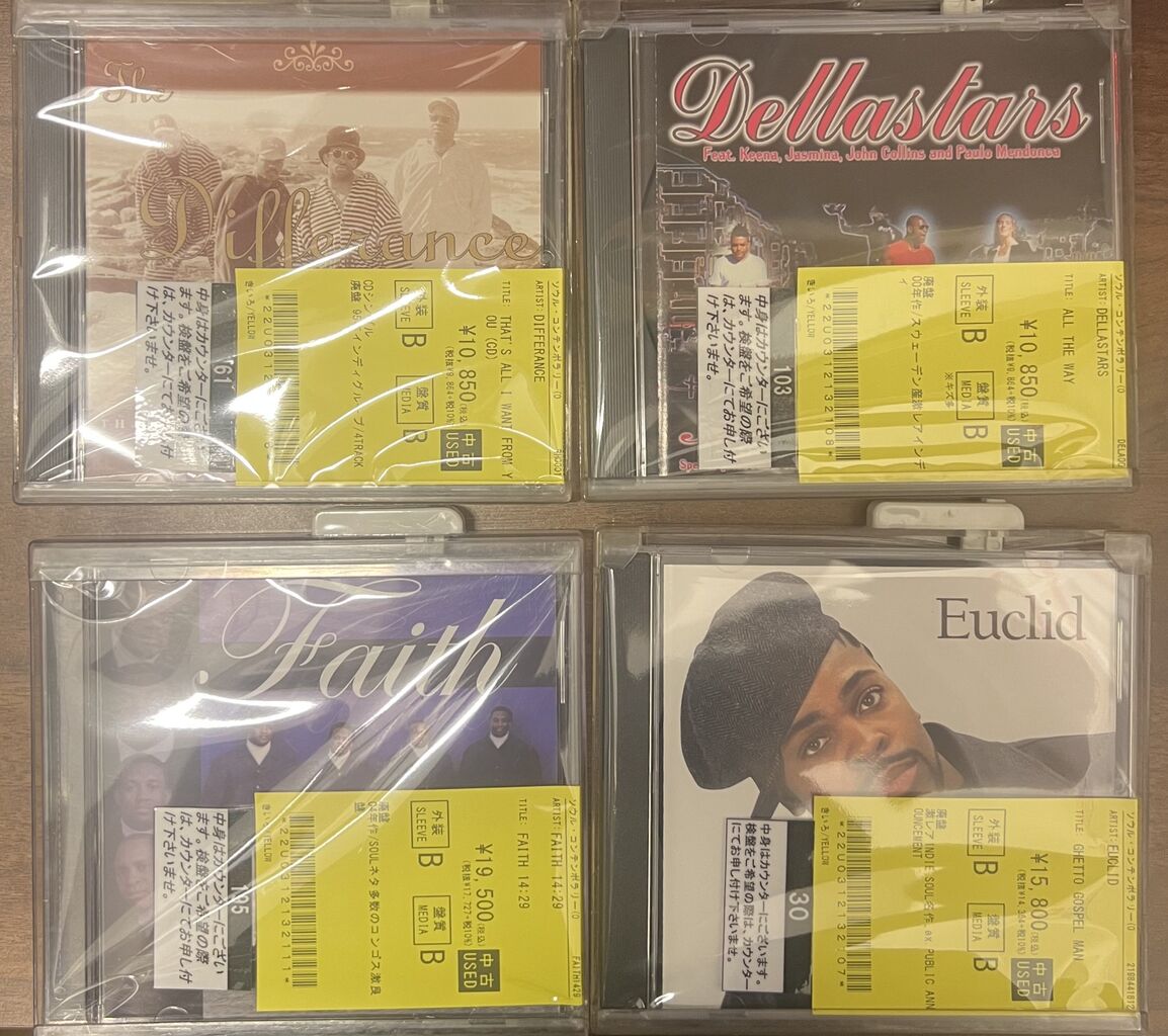 オンライン出品いたしました！9/13(土)ソウルコンテンポラリーの中古CD