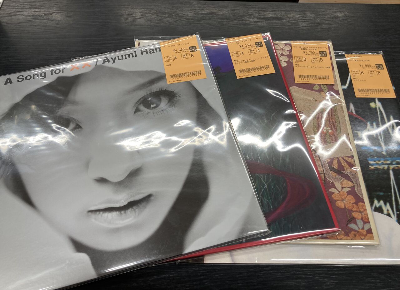 4/17(金) 【中古入荷情報】J-POPレコード入荷情報更新♪ 中島美嘉/浜崎 