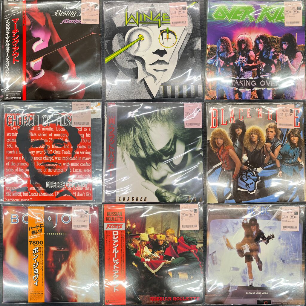 6/27(土)【中古新入荷】ハードロック・ヘヴィメタルの中古レコードが約