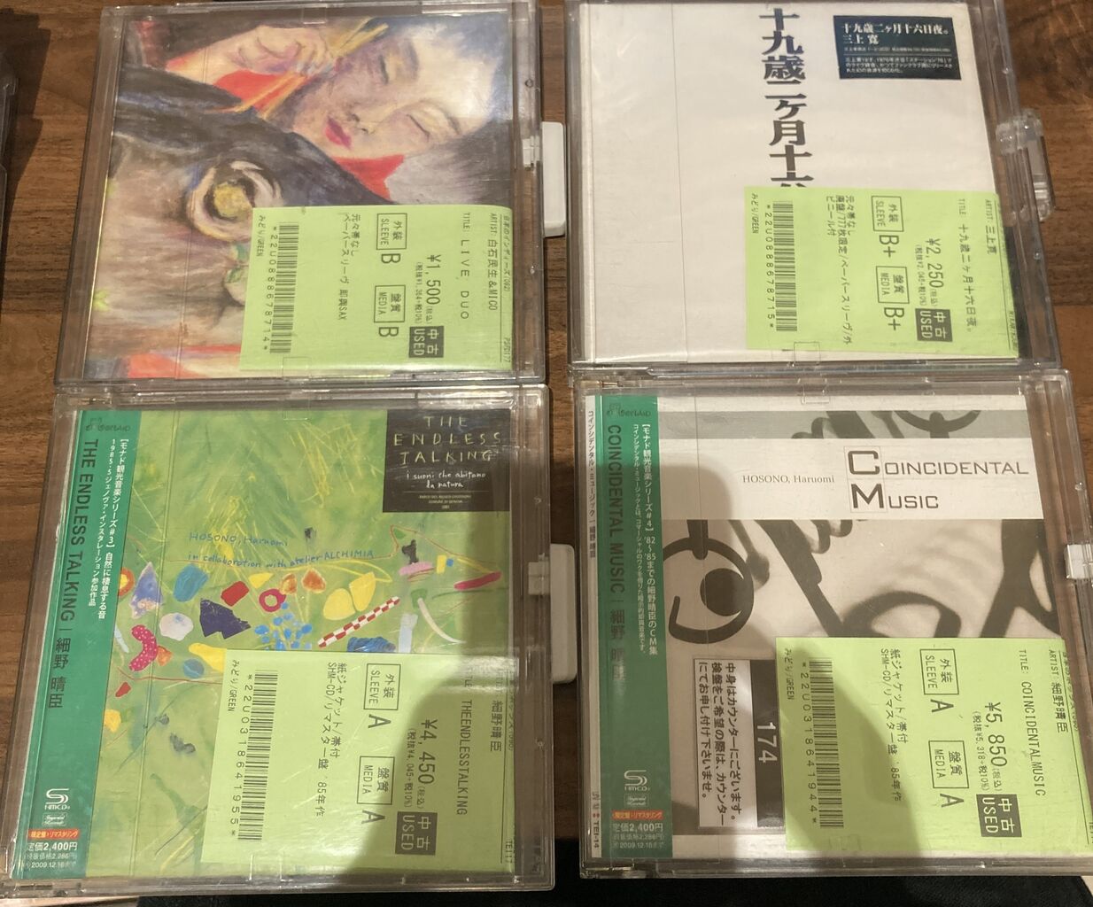 CD ラヴェル全集コンプリートBOX 完品14枚
