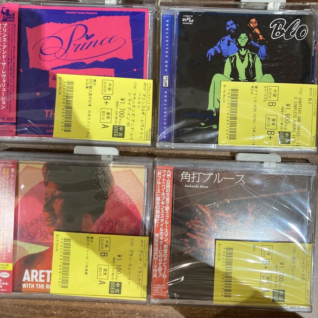 【中古】「非常に良い」［CD］スプリング・カルーセル 7/31(金)中古CD入荷情報！！ソウルCD各種良いもの揃っております