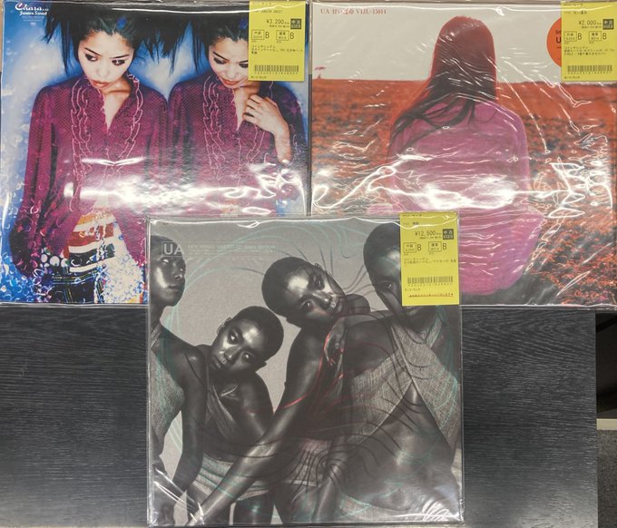 9/15(月)【J-POP】中古レコード良盤入荷しました！ ウーア、CHARA